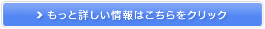 ̂ɂꂵ}`r^~̔TCg